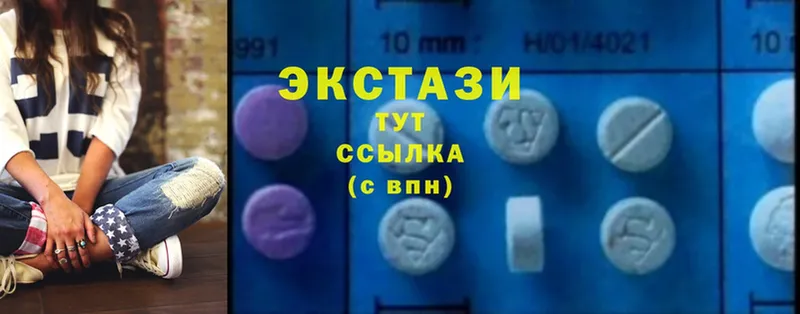 Ecstasy mix  OMG маркетплейс  Усть-Илимск 